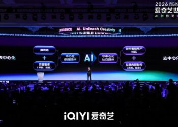 爱奇艺去中心化转型 龚宇：AI风口期 我既焦虑又兴奋