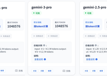 被骗了....OpenClaw 配置第三方 Api 很简单啊，根本不需要修改文件