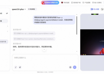 「龙虾」类智能体也能用上支付宝AI付 首发上线JVS Claw