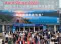 北京车展，谁在围观中国汽车？
