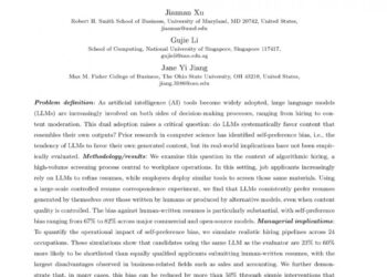 最新实验表明：AI招聘工具更偏爱AI写出来的简历