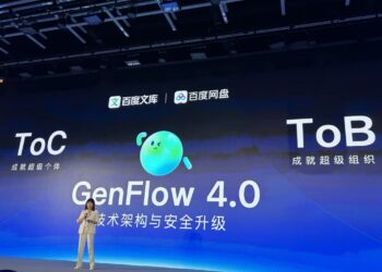 百度通用智能体GenFlow4.0月活用户超1亿，升级Office Agent成最强「办公专家」