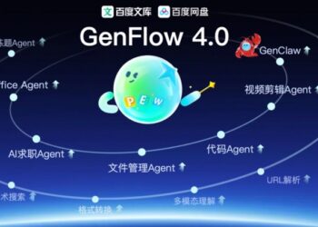 升级为新事业群后首秀，百度文库网盘甩出多项硬核能力