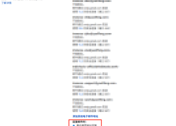 零成本打造专业域名邮箱：Cloudflare + Gmail 终极配置保姆级全攻略
