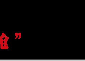 出去过的每个人都在讲，国外的钱也没有那么好挣