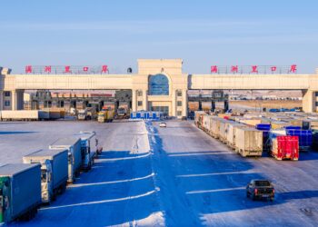 中国（内蒙古）自由贸易试验区打开向北开放新局面