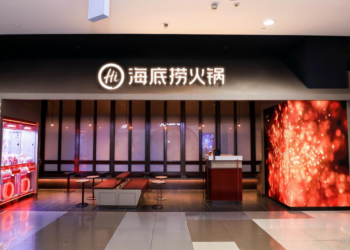 张勇回归后的首份财报，「红石榴计划」能否再造海底捞？