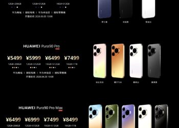 华为要抄「荣米OV」的底