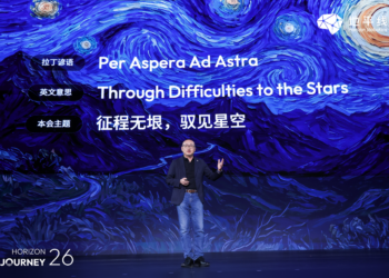 三箭齐发,地平线卡位整车智能体时代