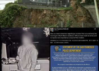 奥特曼家门口那把火，烧出了AI时代的分配矛盾