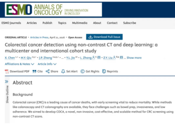 登顶国际顶刊！中国 AI 给出肠癌无痛早筛新方案