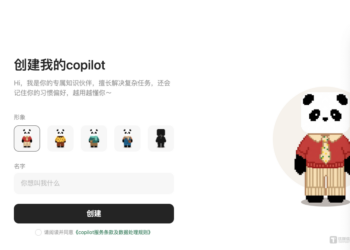 一个以知识沉淀为核心的产品，在Agent时代真的有不可替代的价值吗？