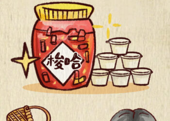 湘财证券：坡子街定投秘籍，长沙式财富积累