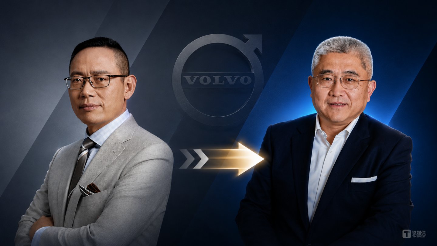 前任沃尔沃汽车大中华区总裁兼CEO袁小林（左）现任沃尔沃汽车大中华区总裁兼CEO段建军（右）