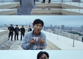 悬疑剧男主终于过上了白宇梦想的生活