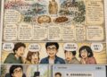 那个在OpenAI修中文的人