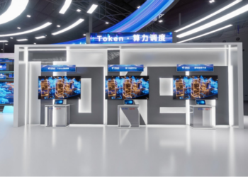 中国电信开始卖「国产Token」了