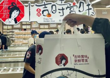 新鲜零食，让子弹再飞一会儿