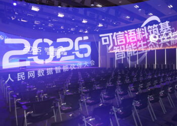 钛媒体入选主流价值语料生态联盟首批成员，担纲科技领域高质量数据集核心建设方