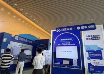百度Create 2026探展：被网盘「团队空间」的Agent军团震撼到了！