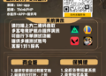 代练护航三角洲护航跑刀陪玩电竞代练代打小程序服务号系统，源码系统成品系统一次付费非租用