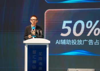 国潮IP联动、AI大赛启动,三七互娱深度赋能芜湖数字生态