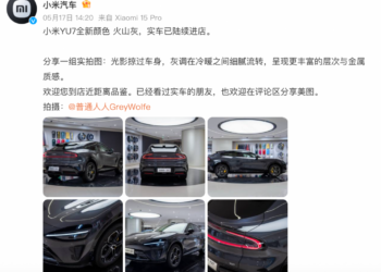 TechWeb微晚报：SpaceX有望6月12日上市，15家车企掀起涨价潮最高达2万