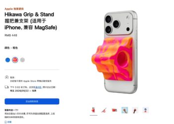 TechWeb微晚报：雷军称YU7 GT定价" 小贵"，特斯拉Cybertruck当船开？