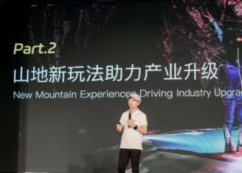 马蜂窝联合安顺市文体广电旅游局发布首个「山地新玩法宝典」