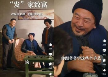 主流媒体的短剧野心，不止分一杯羹