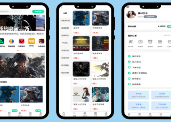 [开源] 三角洲电竞代练护航陪玩小程序源码 — 覆盖全游戏