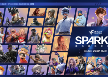SPARK2026腾讯游戏发布会：超40款游戏公布最新动态 多项游戏AI应用发布新进展