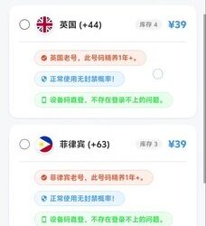 为了跟进这个开源社区，我换了个 telegram 客户端