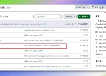 Karpathy 说 AI 编程准确率 94%，但我劝你别高兴太早