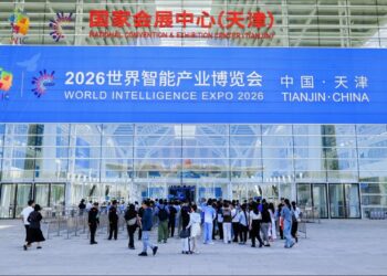 直击2026年世界智能产业博览会：王兴兴刘庆峰杨元庆共启AI实干时代