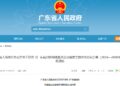 「一人公司」再获政策支持 「算力=人力」的时代来了？