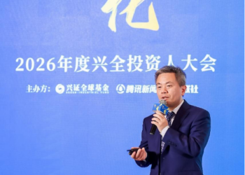 兴全基金杨世进：中国技术创新进入前所未有的密集活跃期，看好相关赛道长期布局