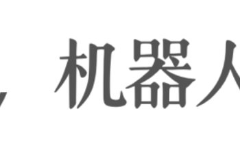 真健康医疗IPO:最值钱的环节,不在机器人手里