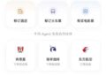 微信要掀千问的桌
