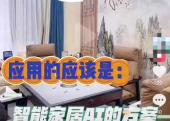老家县城的街，已经被AI招牌占领了