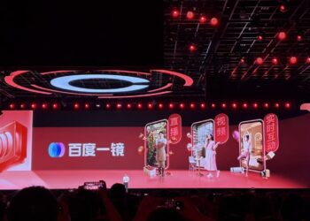 百度MEG再迎组织调整，2026年以来已多次重构AI与商业版图