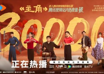 《主角》爆火背后,茅奖拯救长剧?