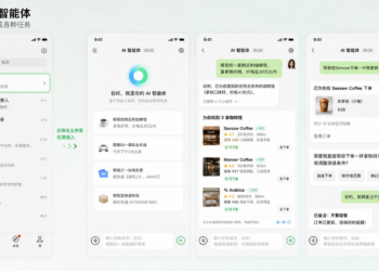 微信会收费吗？