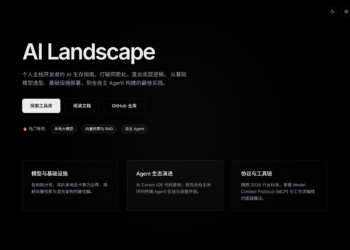 苦于 AI 技术选型？我用 Next.js 撸了一个 2026 最新 AI 全景图网站，已开源！