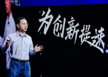 网传阿里合伙人周靖人拟离职 刚出任阿里首席科学家6天
