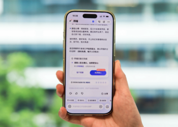 蚂蚁阿福测试「医生把关」功能：AI回答可请三甲医生复核确认