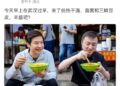 武汉过早被路过小女孩吐槽 雷军回应