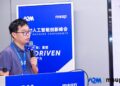 作业帮基础架构专家亮相第十届A2M峰会 分享用技术杠杆破解AI算力效率困局