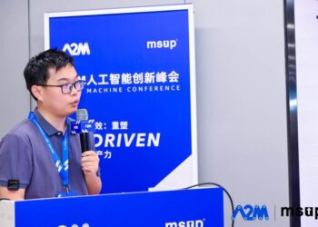 作业帮基础架构专家亮相第十届A2M峰会 分享用技术杠杆破解AI算力效率困局