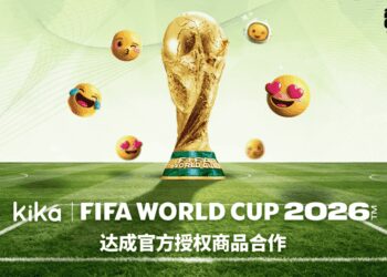 成立15周年之际荣膺2026年世界杯官方授权商 Kika Tech的IP版图再落一子